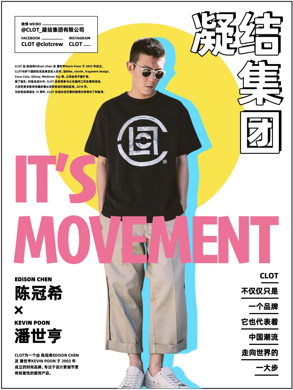 杂志的图片怎么保存到相册,杂志图片删除后会怎么样