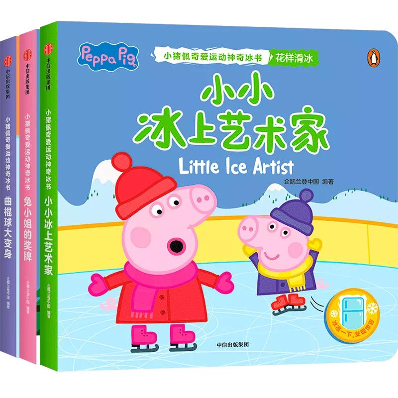 10本值得读的好书,30本不容错过的中信好书