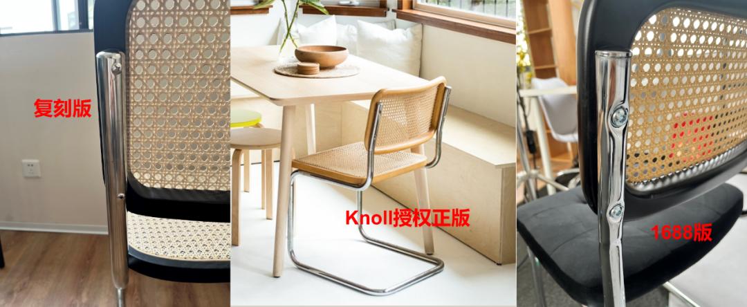 老罗の悔恨:千万不要在阿里巴巴上买家具