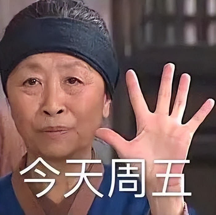 微信红包今天调整了吗,微信过年红包上限