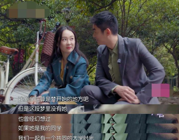 霍思燕姐妹团和杜江,杜江霍思燕深夜与友人聚餐