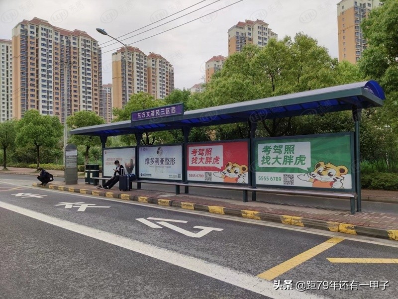 车坊哪里的房子值得买,车坊园区房价多少钱一平方