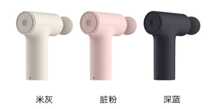 比较实用且专业的筋膜枪,普通筋膜枪与品牌筋膜枪对比