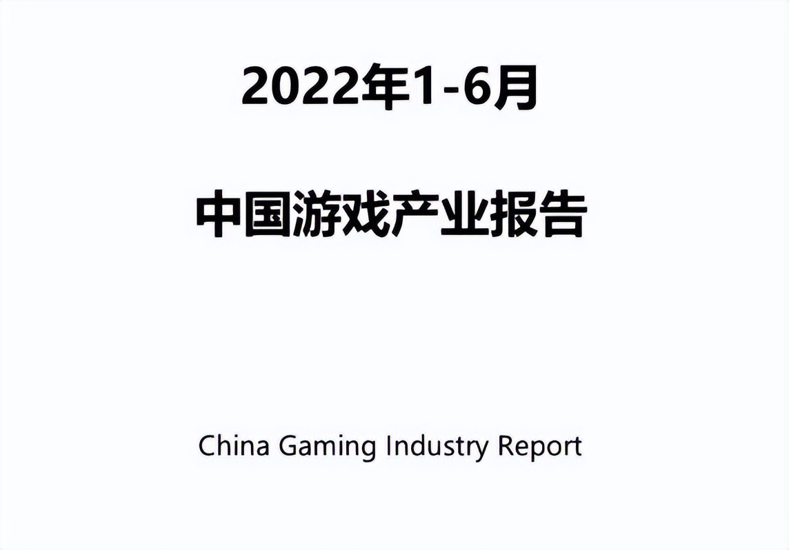 网鱼网咖王思聪占股多少,王思聪创业赔了多少