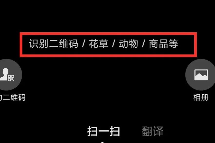 微信右上角加号怎么添加功能,微信添加好友的二维码在哪找