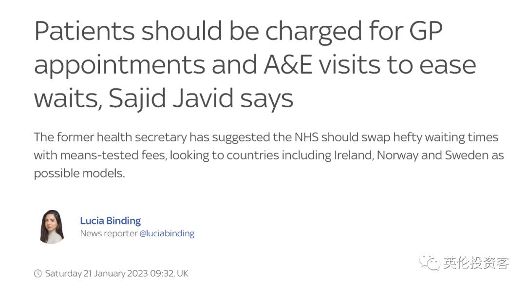 英王查尔斯新年贺词,查尔斯王子新年致辞