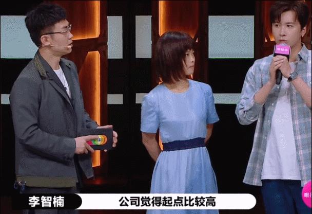 高开低走的6位男星，出道就演男一，王炸后一路下滑，贵圈太现实