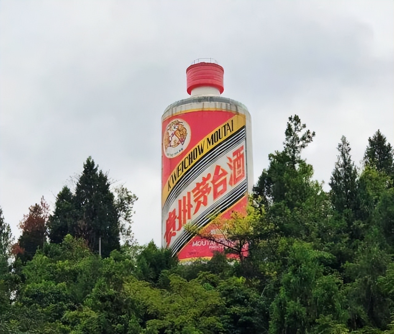 茅台红色圣地1935怎么鉴定真假,90年代飞天茅台的真假怎么鉴定