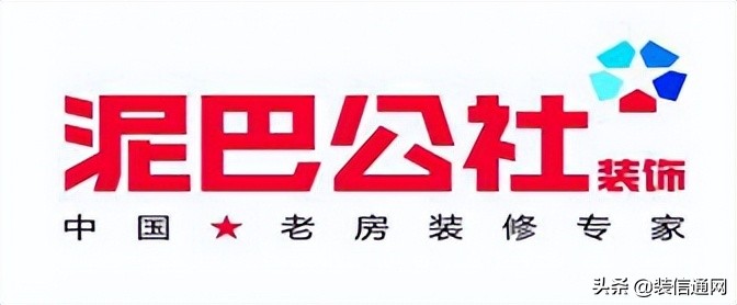 广州家装公司十大排名最新,2023广州家装品牌排名榜