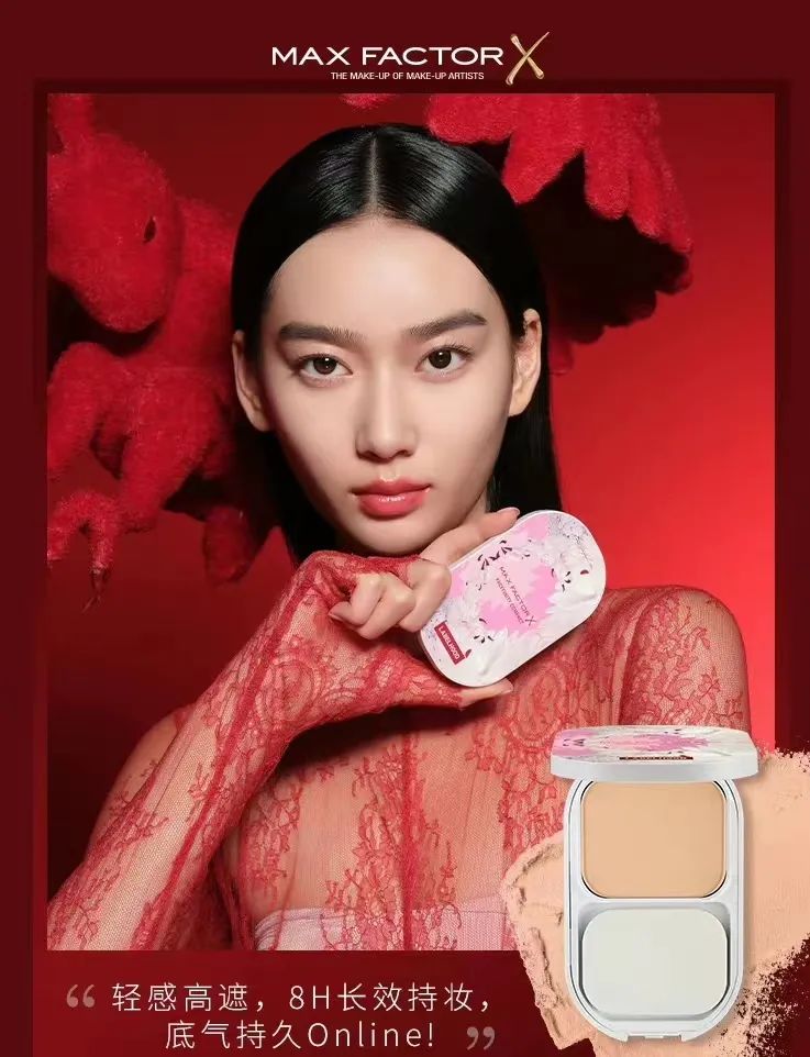 蜜丝佛陀护肤,蜜丝佛陀持妆效果怎么样