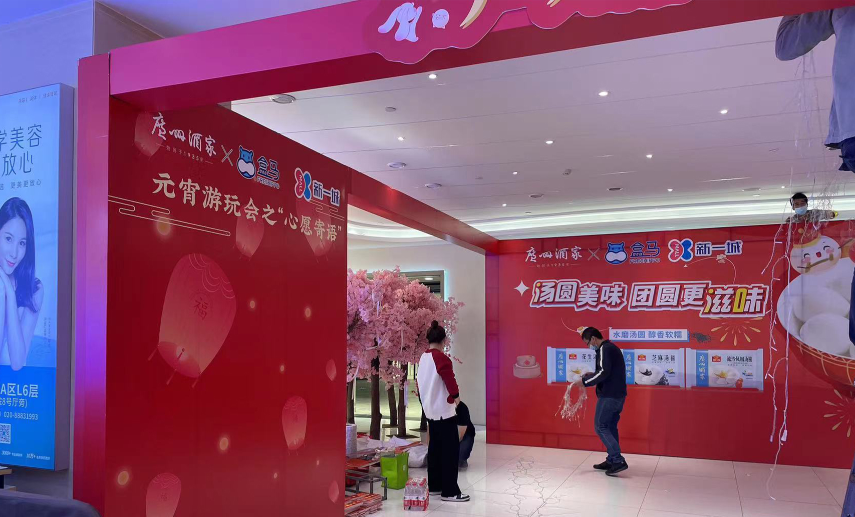 活动策划公司外包业务,线上活动策划价目表