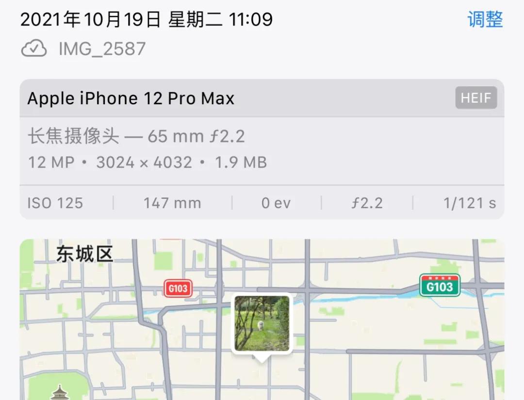 怎样有效的查男友手机,什么办法偷偷查男朋友手机最好