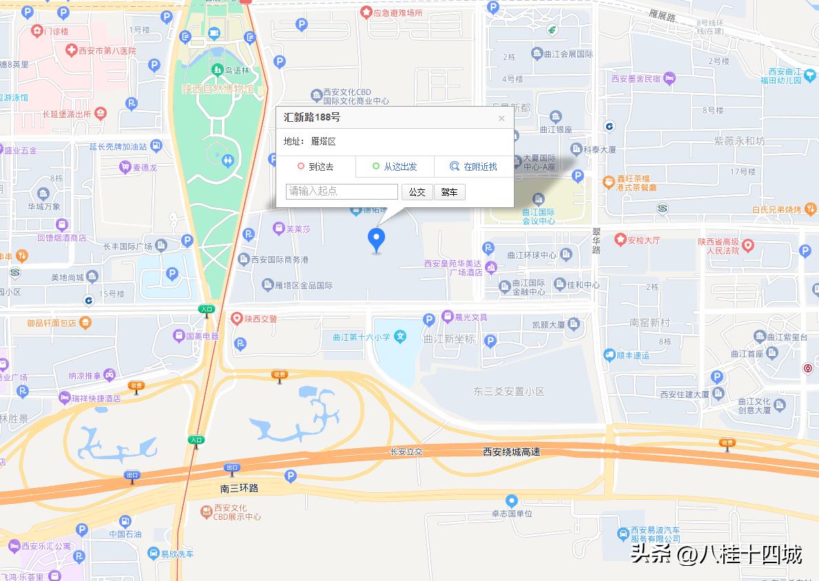 西安市二手房被拍卖怎么办,西安法院拍卖的房子2020年