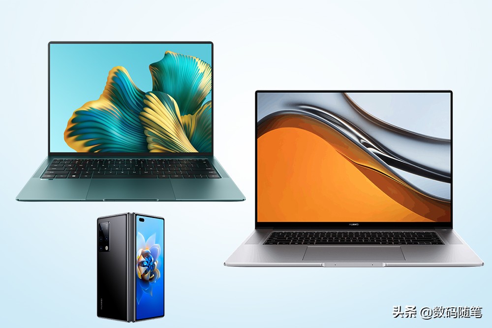 华为电脑管家12.0.1.26怎么样,华为电脑管家12.0