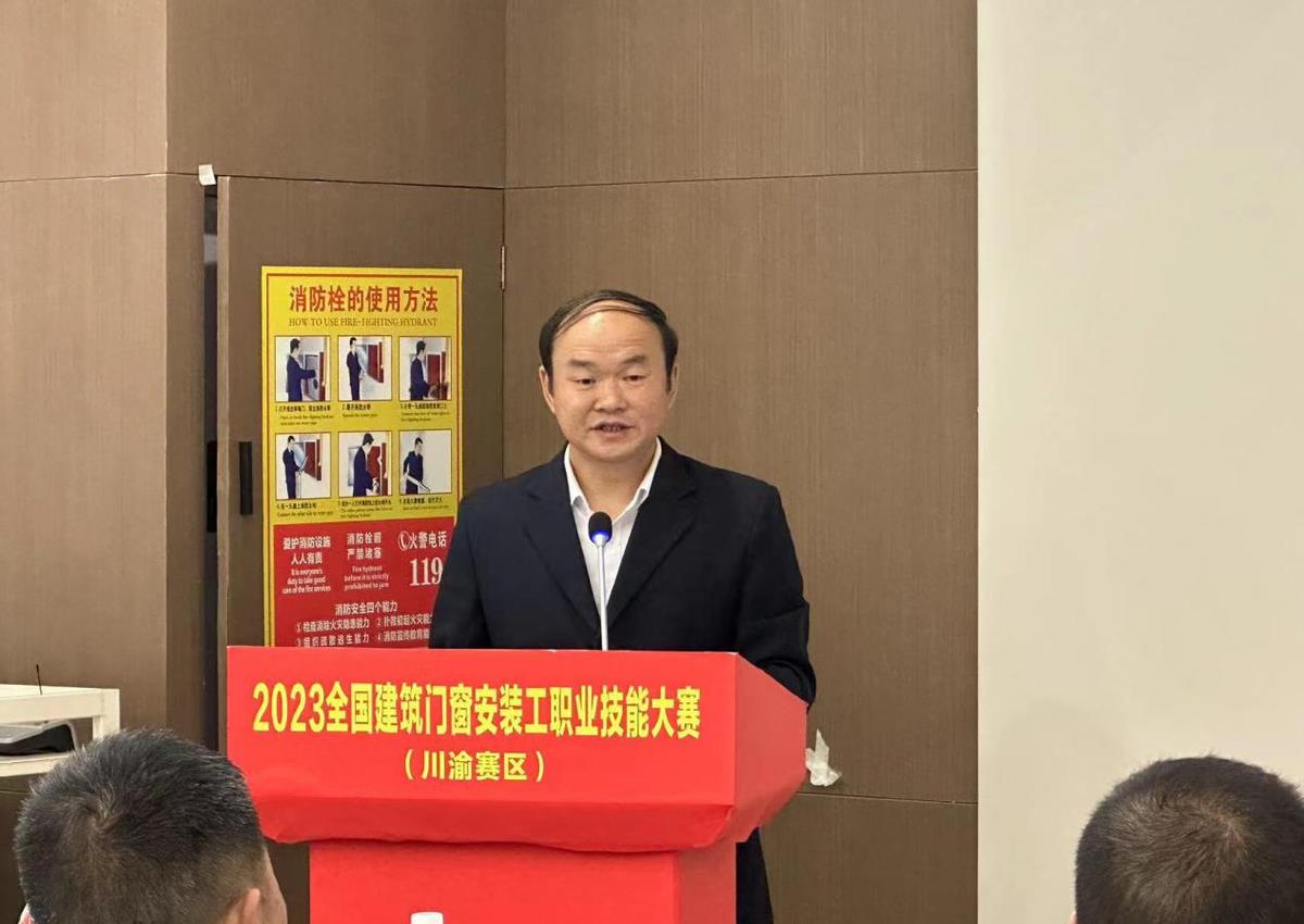 门业专业知识大全,门业专业技能