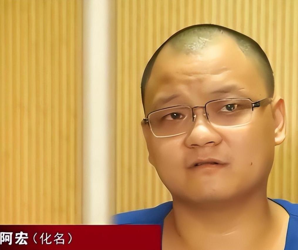 80后小伙非法经营彩票案例,识破彩票规律彩票涉案27亿元