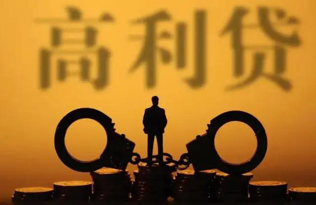 为什么私企贷了银行的款都不还,贷了信贷公司的款逾期不还的后果