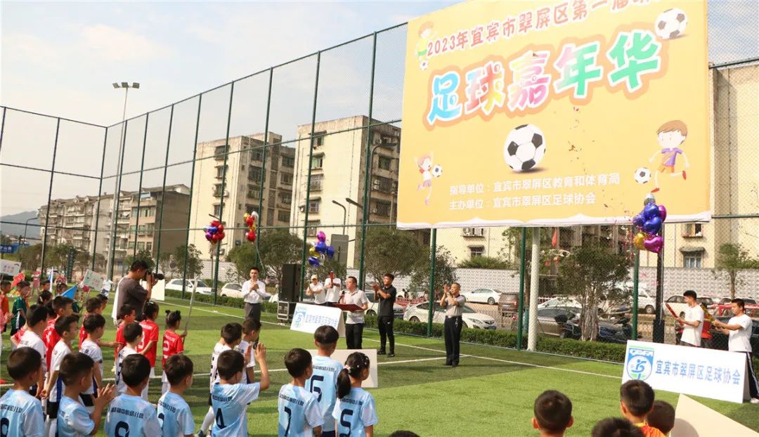 童梦杯幼儿园足球嘉年华,少儿足球新计划嘉年华主题活动