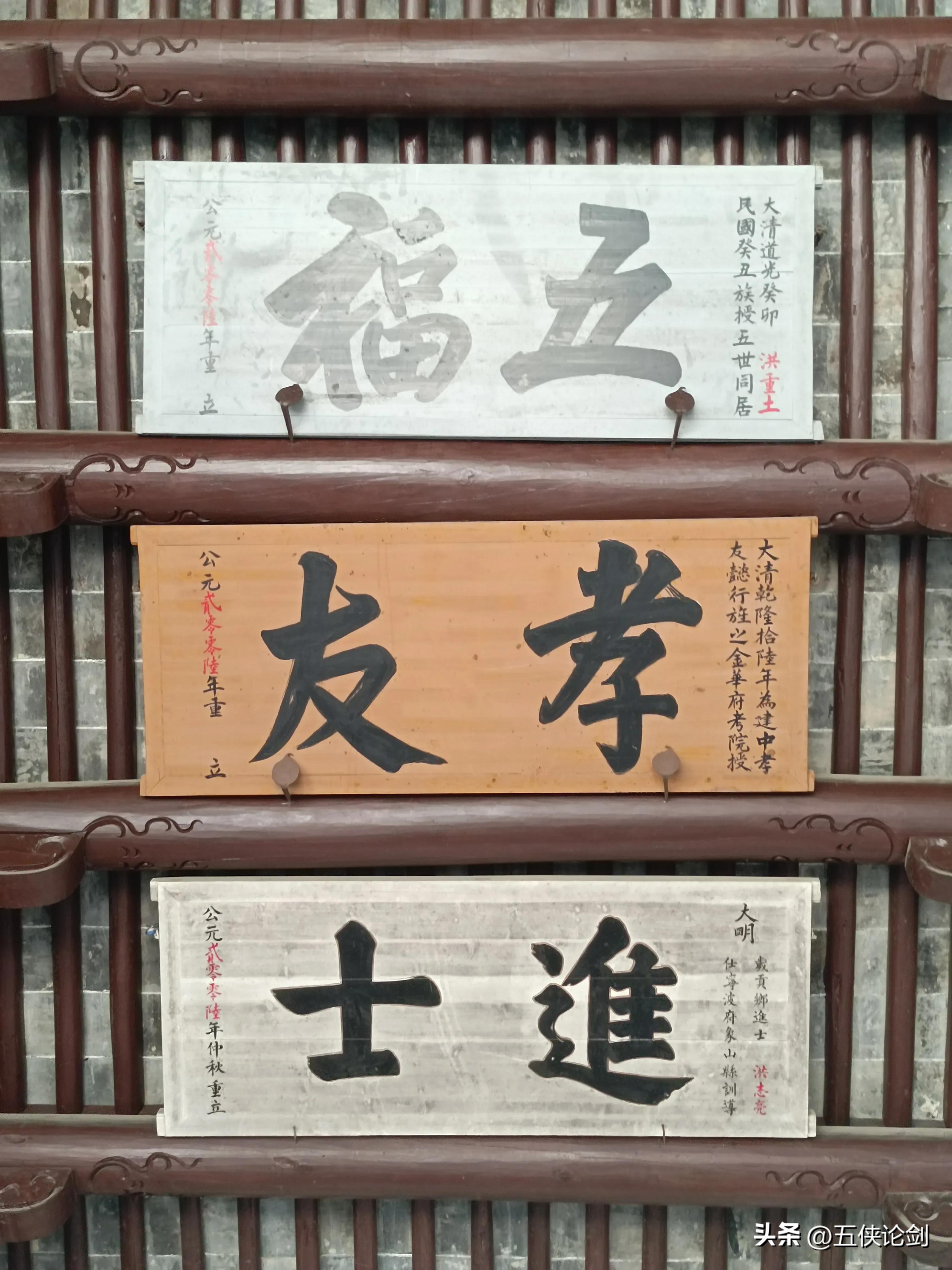 走进高州历史纪念革命先烈,走进名人故居体悟红色初心