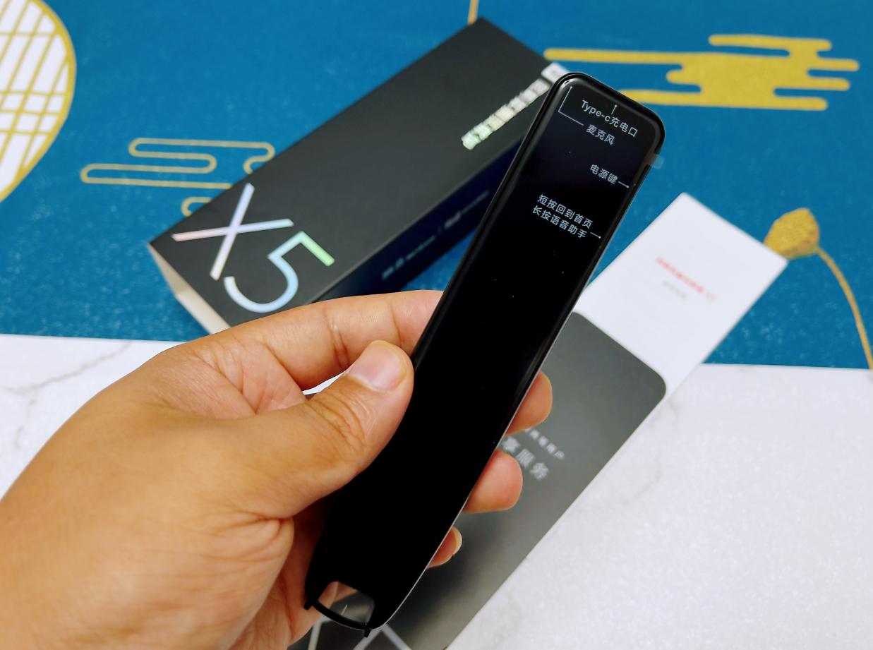 有道词典笔2.0增强版测评,有道词典笔学英语必用神器