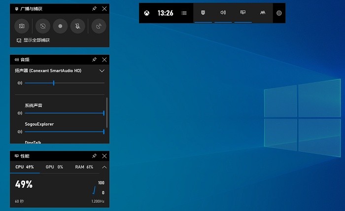 电脑屏幕录制软件免费的有哪些,win10怎么录制电脑屏幕视频