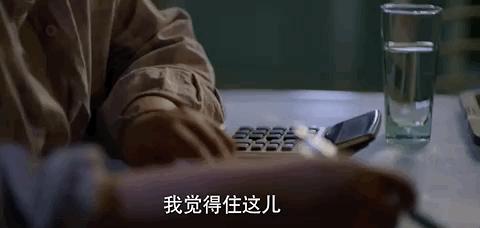 刘浩存杨幂同台,刘浩存演戏被吐槽名场面