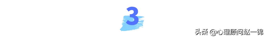 低自尊的人怎么自我治疗,低自尊的人怎么自救