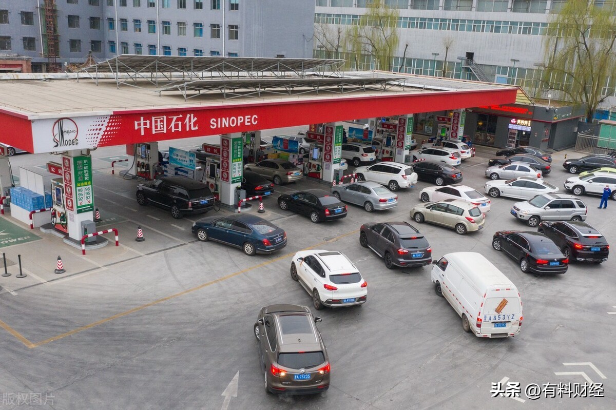 全国油价调整信息95号汽油价格,95号汽油今日油价调整表最新消息