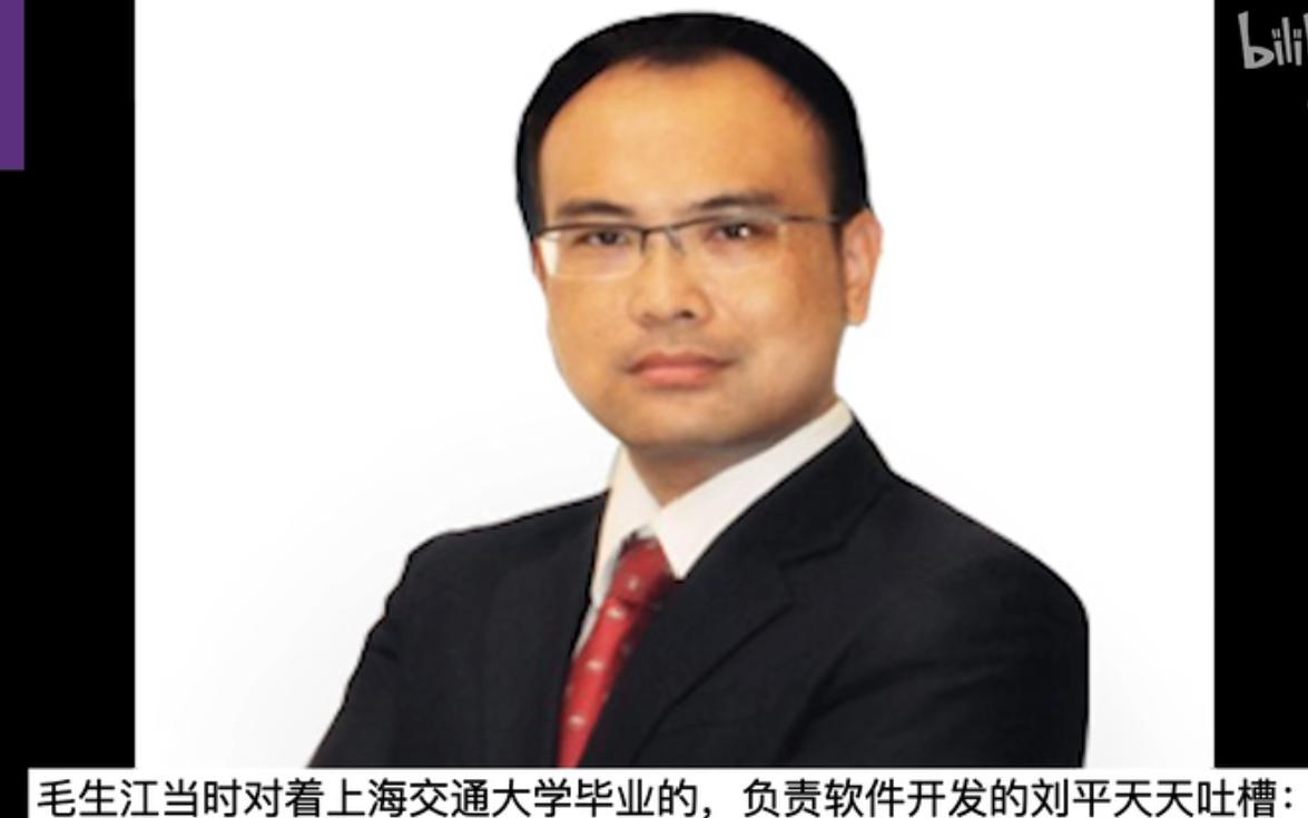 通信历史连载213-华为之CC08机的那些事