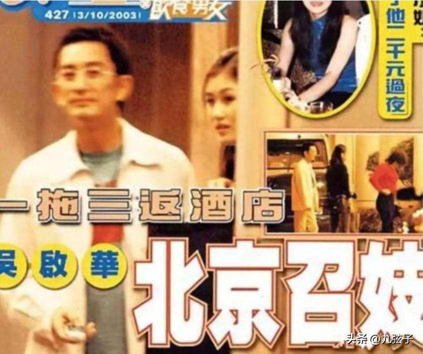 金巧巧近况,金巧巧真的过得好吗