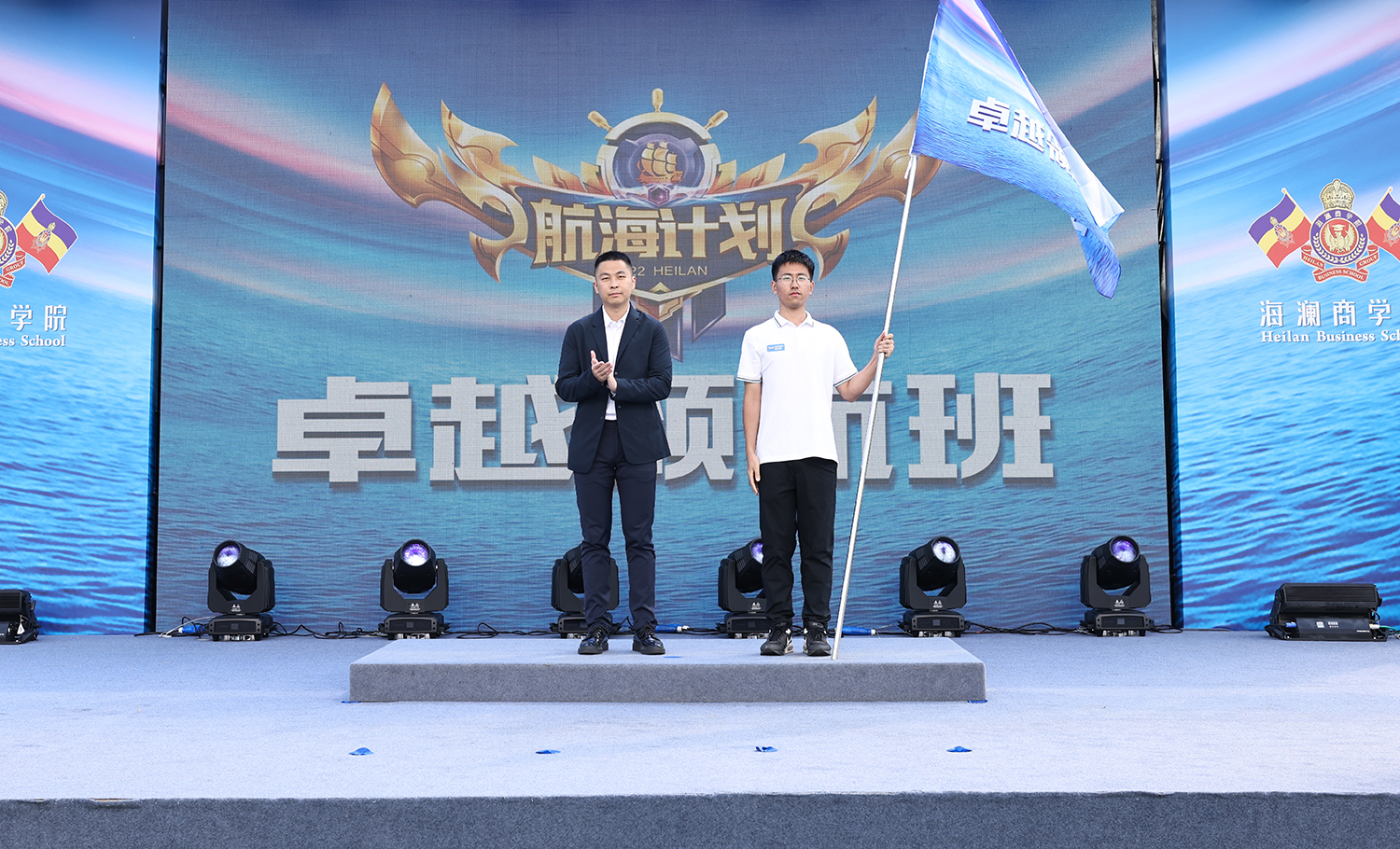 海澜集团2019年,海澜集团前世今生