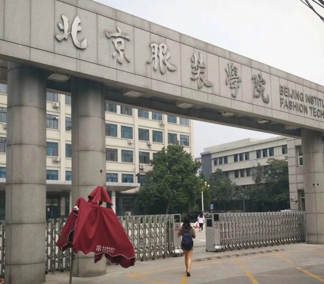 稳定且有前景的大学专业,高颜值大学
