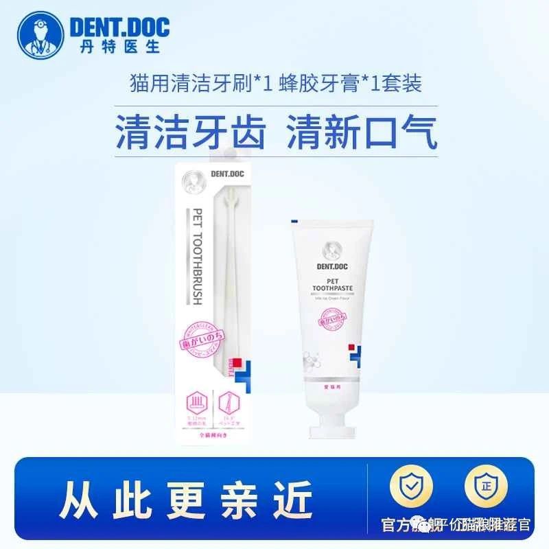 猫粮爱肯拿丰收,猫粮爱肯拿