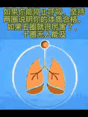 “是小蛇出了轨，还是青蛙劈了腿？”这是现实版的美杜莎？哈哈