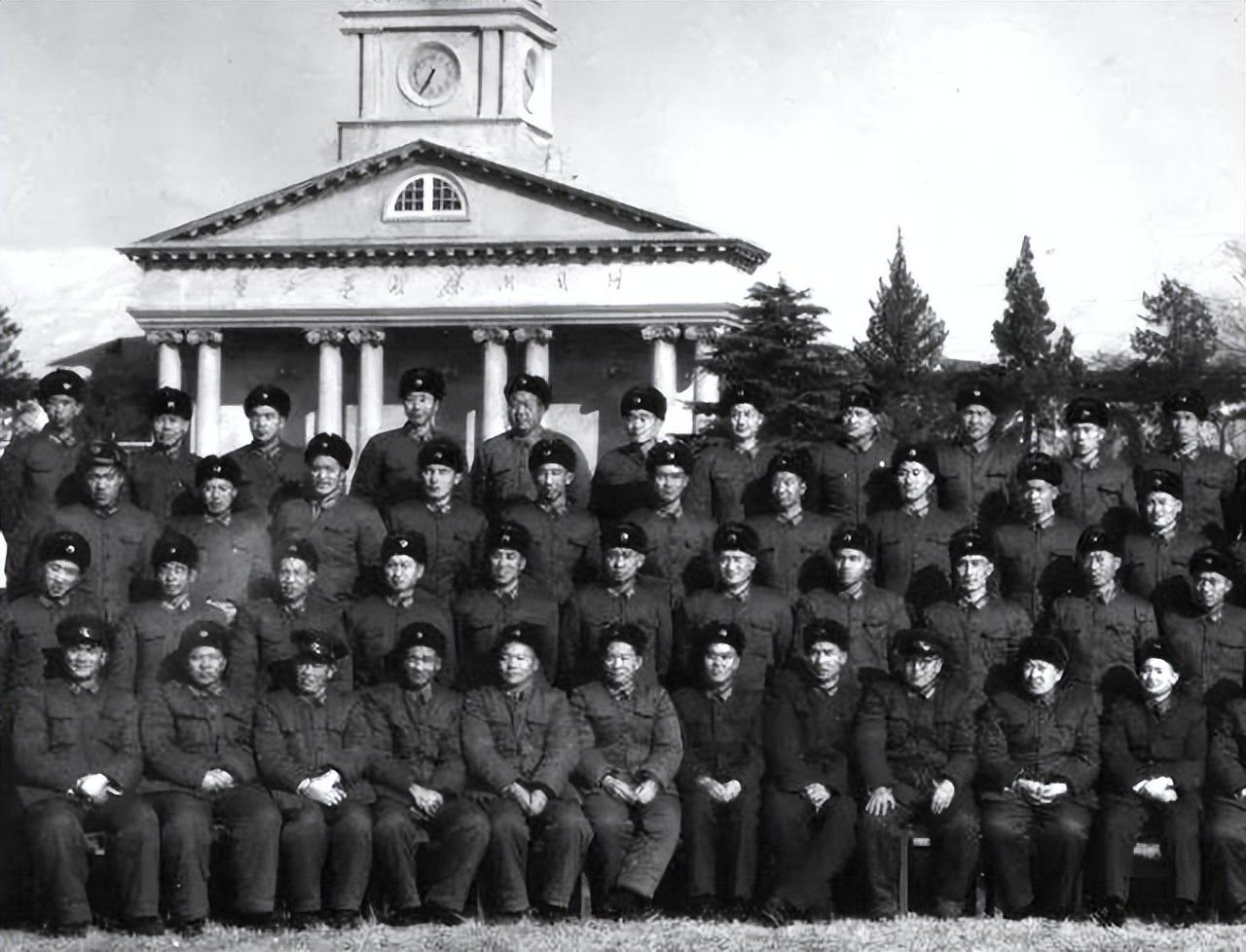 被授予军衔的国军将领,四位授军衔的国军将领