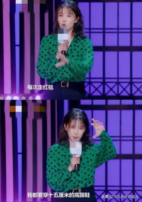 冬天走红毯穿得厚的女明星,女明星走红毯的穿着