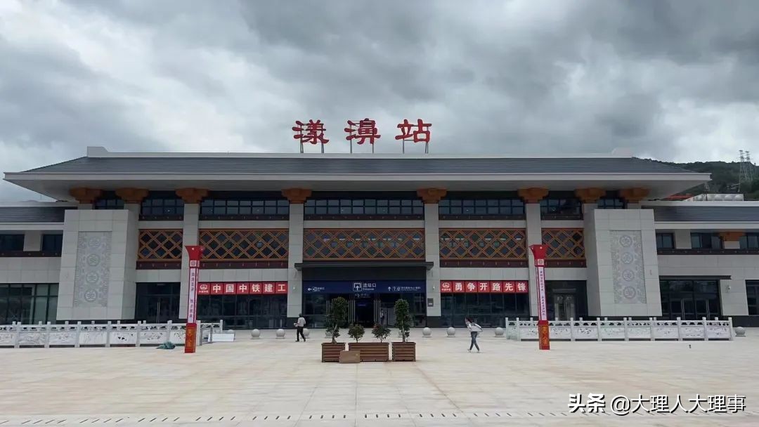 大瑞铁路啥时候售票,大瑞铁路大保段列车车次