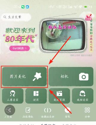 怎么在闲鱼无货源卖货赚钱,闲鱼线上卖货怎么赚钱