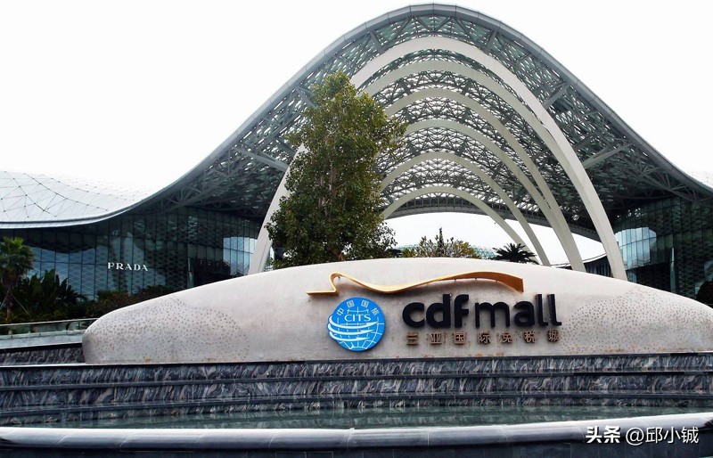 三亚免税店买的表坏了怎么办,三亚免税城买表坏了