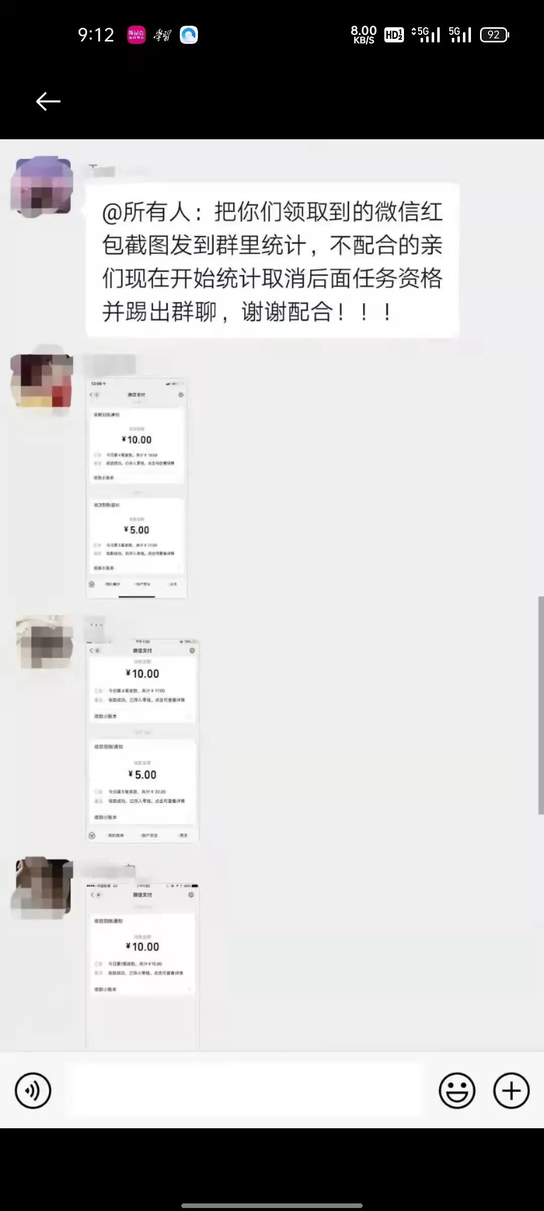 刷单不诈骗违法吗,刷单诈骗和被刷单诈骗