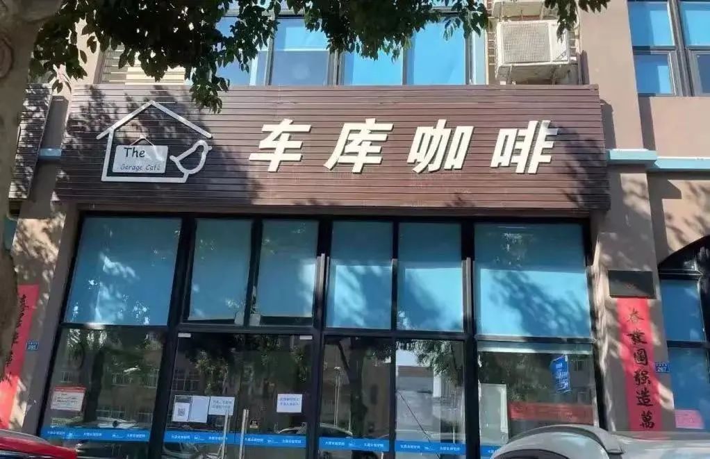 郫都区创业园免费入驻,郫都孵化中心免费入驻