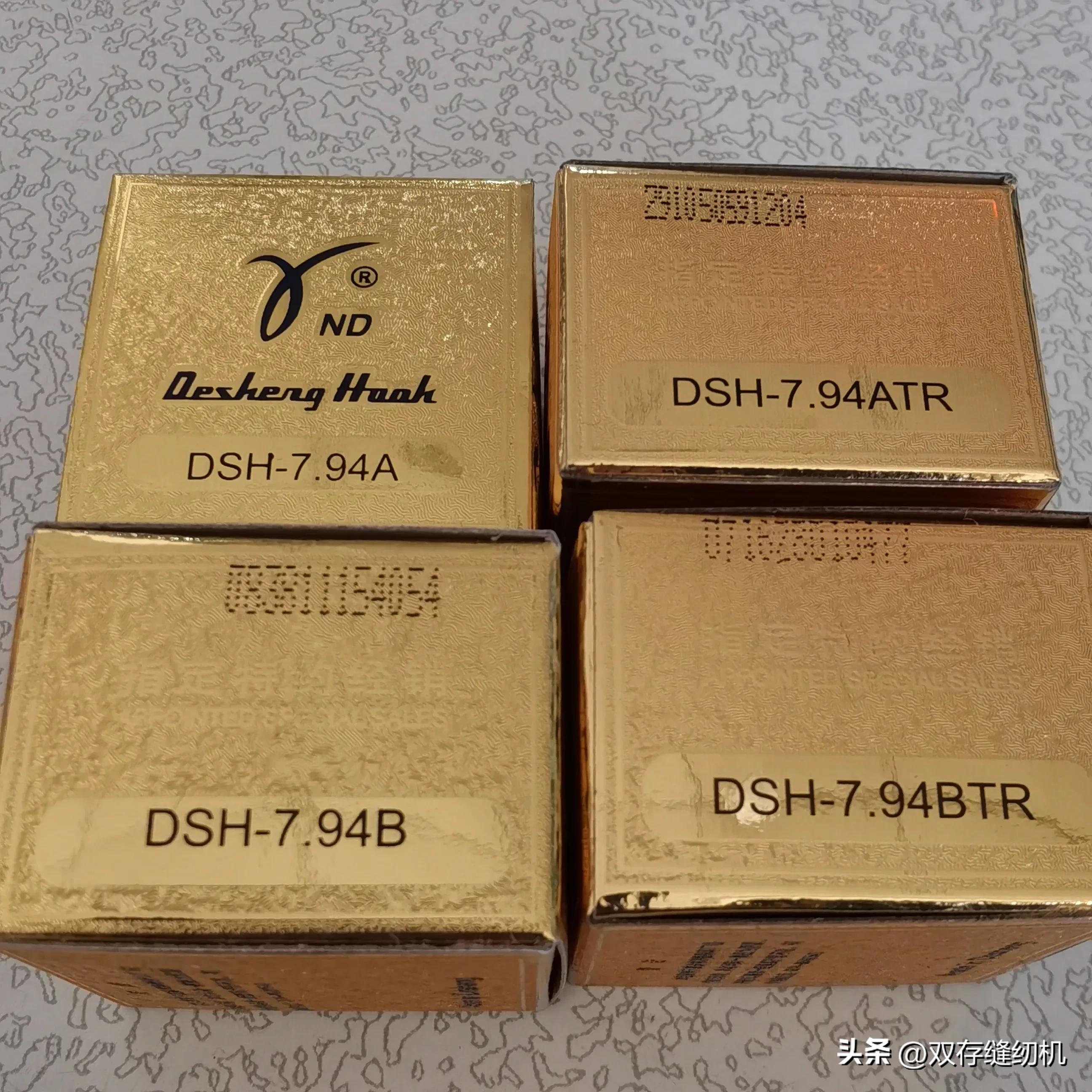 缝纫机厚料跳线断线怎么办,缝纫机突然跳线断针处理方法