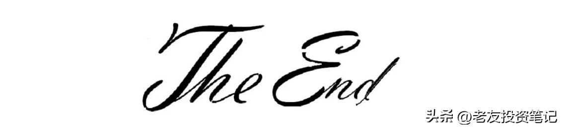 悟道投资方式,悟道修心共话投资