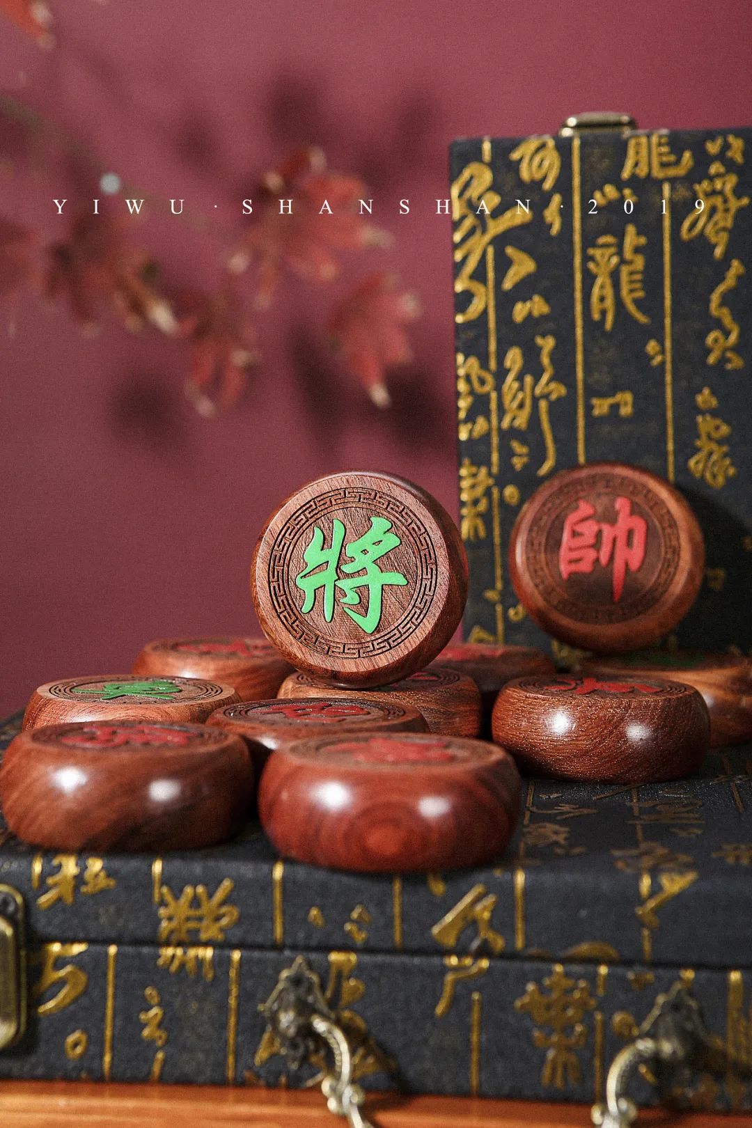 为什么现在即使是很聪明的年轻人也不玩象棋了，宁愿玩三国杀？