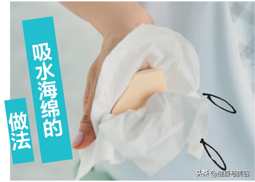 夏天容易出汗脱妆？6个技巧助你轻松应对