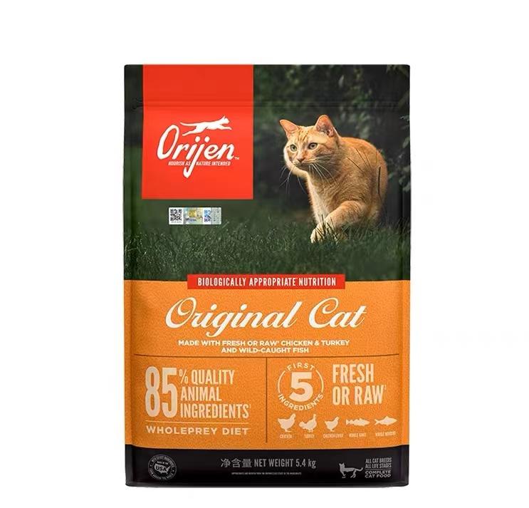 幼猫猫粮哪个牌子最好,加菲吃什么牌子猫粮比较好