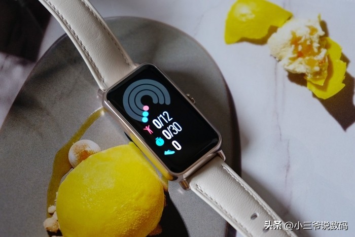 华为watchfit活力款和雅致款,将轻奢优雅戴在手腕上