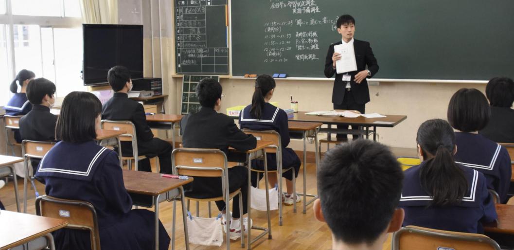 日本人迁移到中国哪里建学校,日本转校生来中国上学