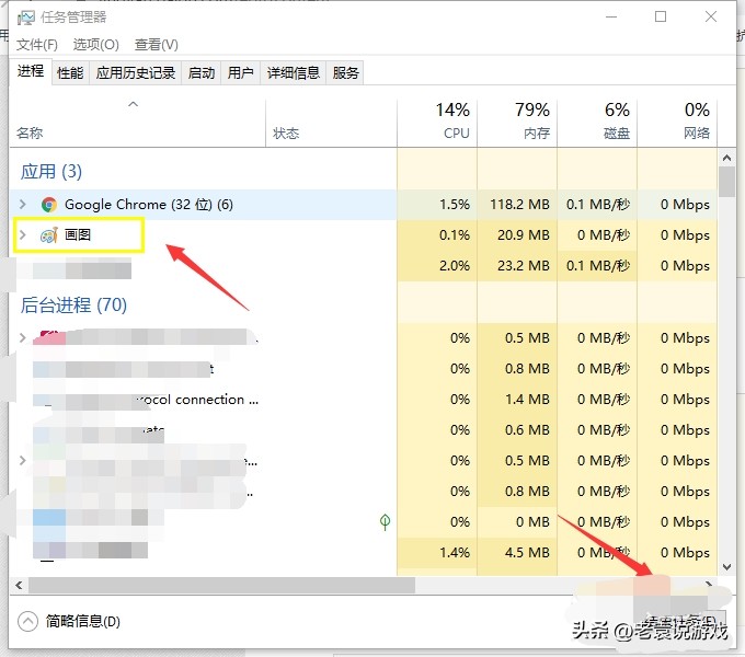 nba2k23老是进不去怎么回事,nba2k23电脑版进不去怎么回事