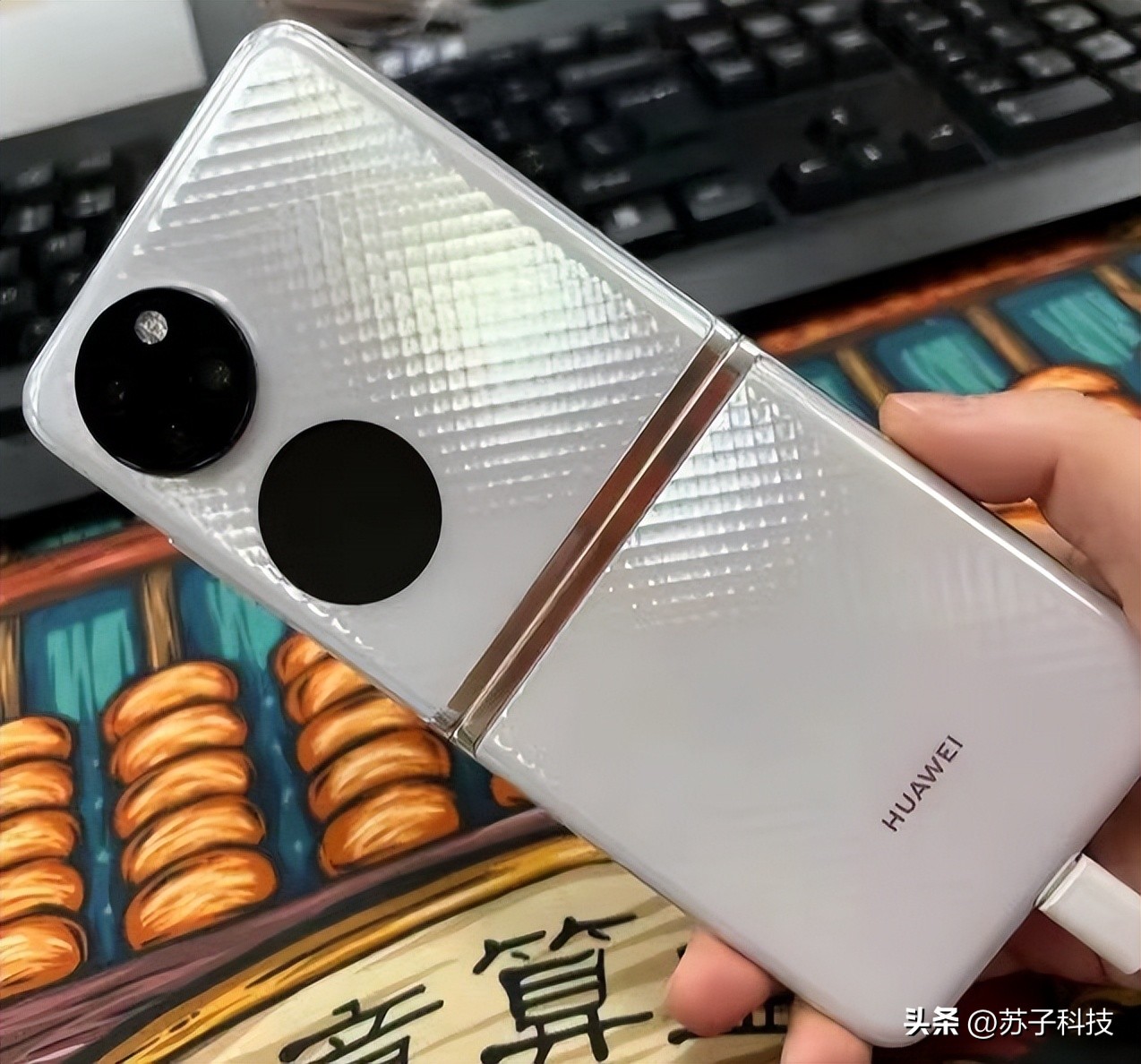 500块钱就能买到的折叠屏手机,最便宜的折叠屏手机官方价格